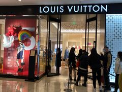 -LV路易威登(德基广场店)