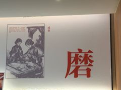 -缸鸭狗(天一广场店)