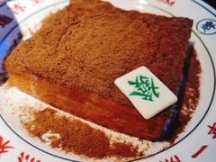 -文通冰室·港式茶餐厅(江汉路店)