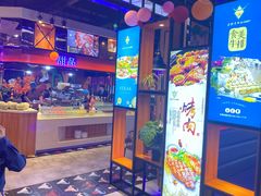 门面-豪德亨牛排自助餐厅(抚州东乡店)