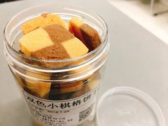双色小棋格饼干-农园餐厅(北京大学店)