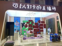 -禾丽康美医疗美容医院