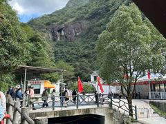 -浙北大峡谷