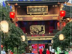 门面-川西坝子火锅(金沙1.0直营店)
