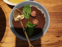 盆栽酸奶冻-老板恋上鱼(印象城店)