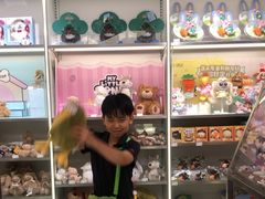 -X11(北京首开熙悦龙湖天街龙湖店)