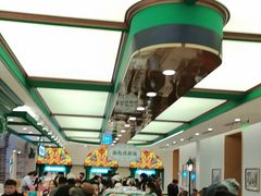-老鼎丰(靖宇街总店)