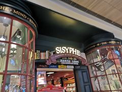 -西西弗书店&矢量咖啡(壹方购物中心店)