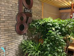 -土大力韩式烤肉料理(39年·和平路店)