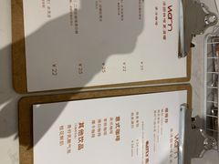 -Cafe on warm(丹霞店)