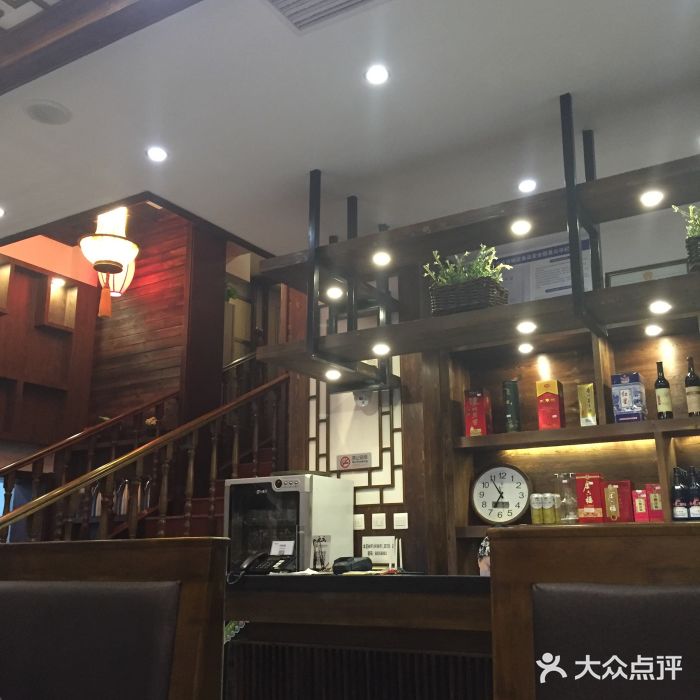 华丽楼酒家(北礼士路149号院店)图片