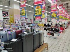 -大润发(莱州店)