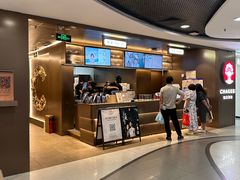 -凯德MALL(西直门店)