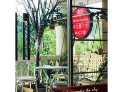 iphone_upload_pic-董小姐咖妃·咖啡·简餐.意面(松江大学城店)
