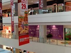 -嘉华国际商业中心