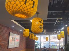 -长安后宰门水盆羊肉(新都心店)