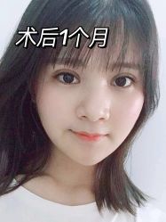点击看大图 -深圳艺星医疗美容医院