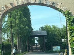 -乌村