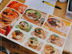 -小满手工粉(上海新世界城店)