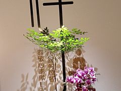 -沐森 •疗愈头疗馆(打浦桥店)