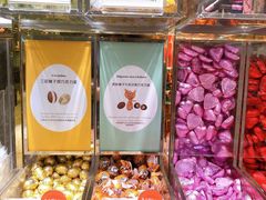 -VENCHI 闻绮(北京国贸商城店)