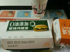 android_upload_pic-麦当劳(湛江大厦店)