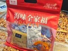 -水一方现烤鱿鱼丝大连特产(华南亿合城店)