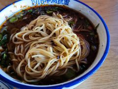 -1916中国兰州牛肉拉面(张掖分店)