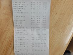 -江南婆婆(车墩店)