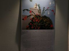 -素咫咖啡CLIFEROSE(新安店)