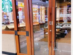 门面-星巴克(呼和浩特民族商场店)