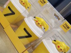 -7分甜(天津南开大悦城店)