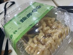 -锦馨豆汁(天坛路店)