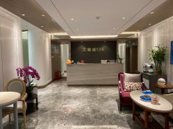 大堂-艾维庭美学SPA