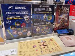 -DQ·蛋糕·冰淇淋(虹口龙之梦店)