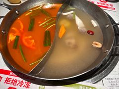 -左庭右院鲜牛肉火锅(苏州园区永旺店)