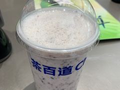 -茶百道(文冲沃尔玛店)