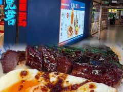 -力美健(中华店)