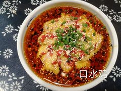 -忠义小酒馆(田东店)