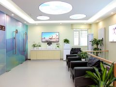 -雅德嘉口腔·咬合重建中心(时雨园店)