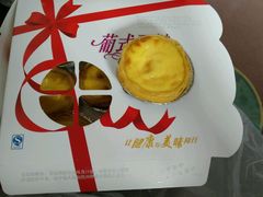 -金得利面包店(胜利路店)