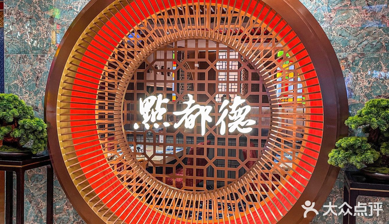 ［冬记·冬暖］用美好的食物温暖冬天🔥～ 