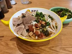 -黔真牛原汤牛肉粉