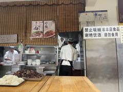 -新月斋(豆瓣胡同店)