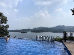 -天目湖涵田半山温泉