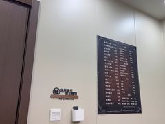 -素禅棋牌会所(海阳路店)