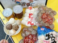 -阿娟牛肉丸·手打牛肉丸·现做现卖