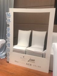 -六月嫁期婚礼(旗舰店)