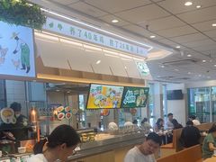 -老乡鸡(南京金宝商业广场店)