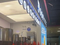 -煲珠公·老红糖珍珠奶茶(长宁龙之梦店)